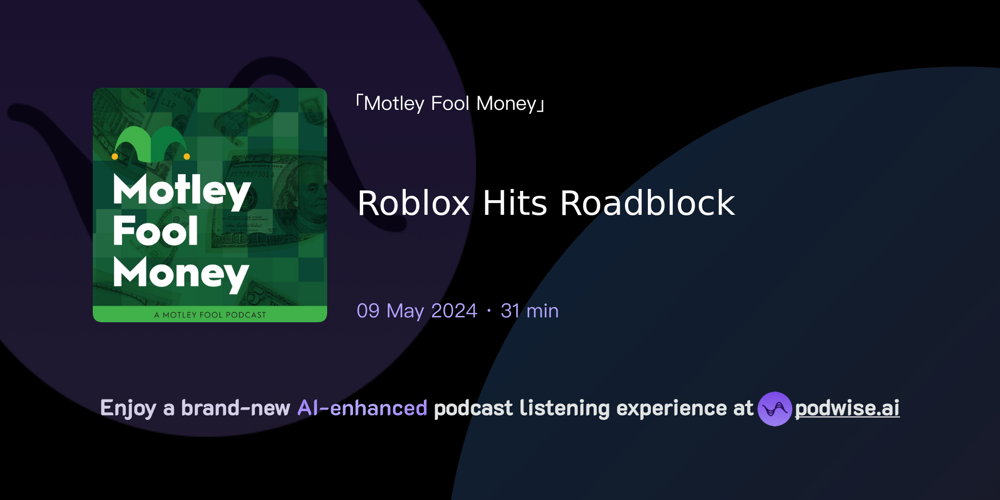 Roblox Motley Fool