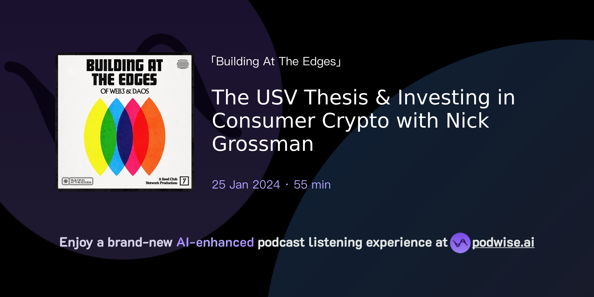 usv investment thesis