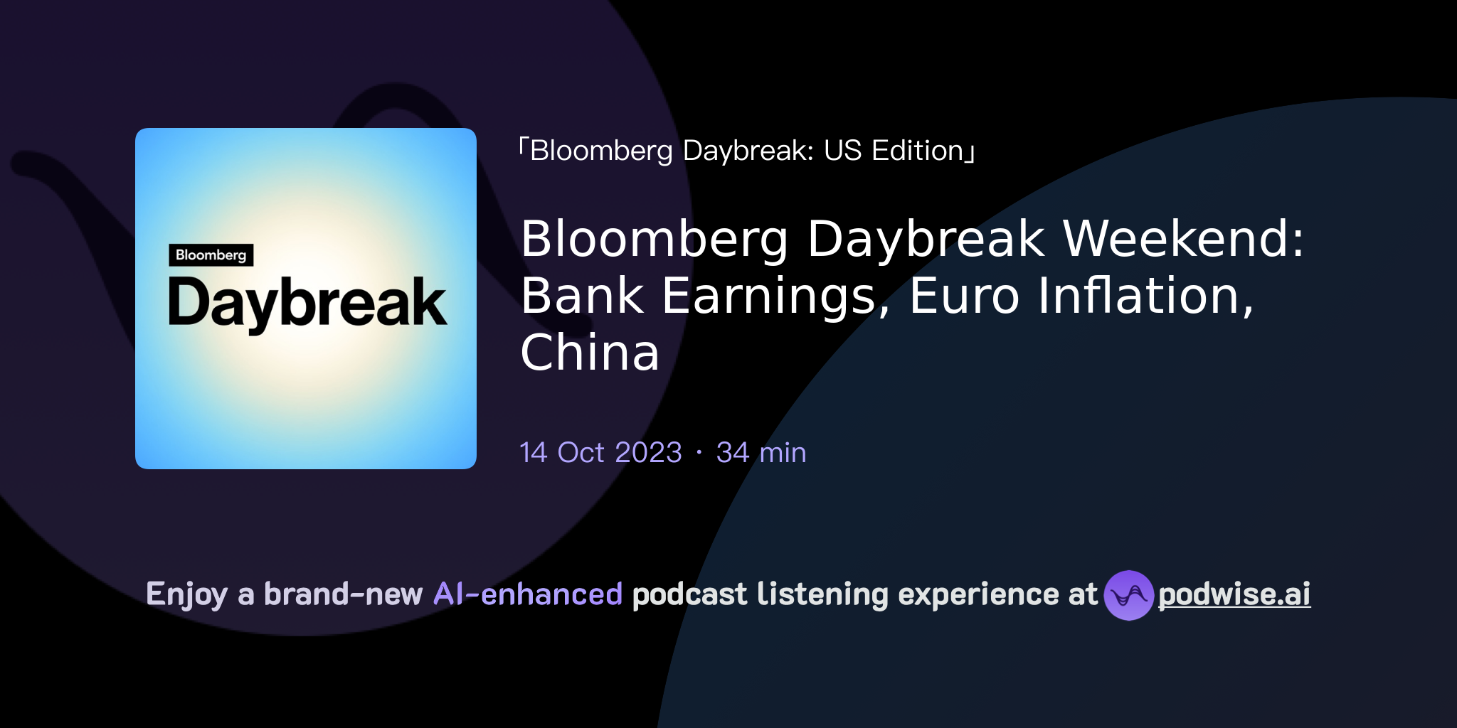 Bloomberg Daybreak Weekend: Bank Earnings, Euro Inflation, China ...